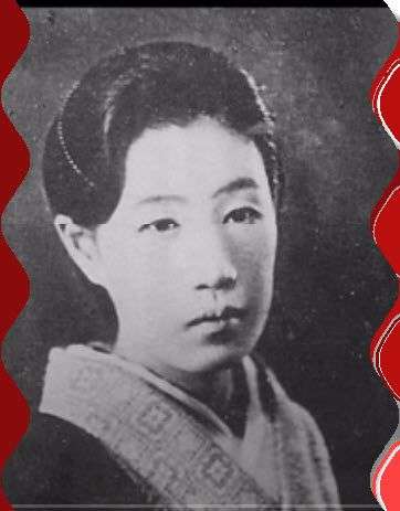 C453, Murder Teriyaki Style : Sada Abe 12 Sada Abe geisha murderess