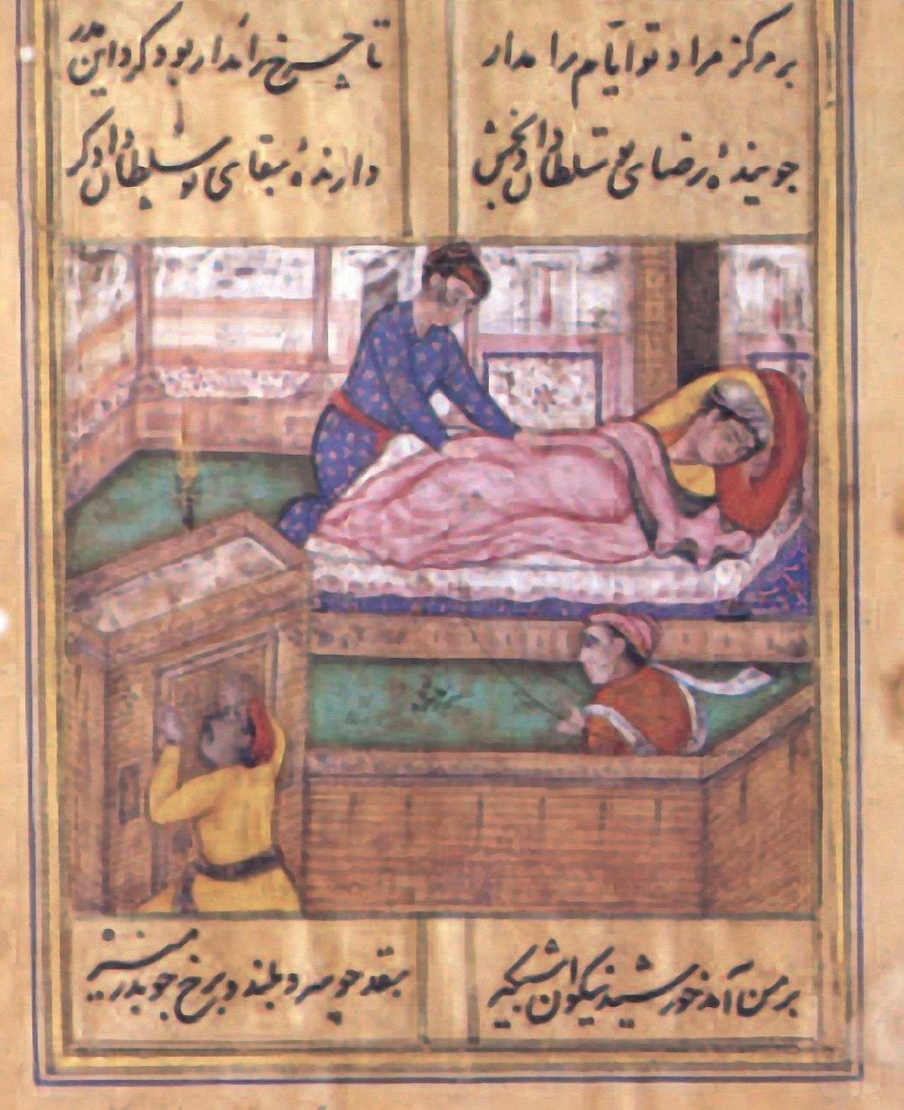 The beloved comes at night